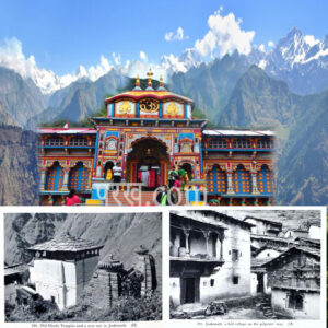 आदि गुरू शंकराचार्य की तपःस्थली और नृसिंह की भूमि जोशीमठ